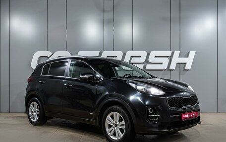 KIA Sportage IV рестайлинг, 2016 год, 1 749 000 рублей, 1 фотография
