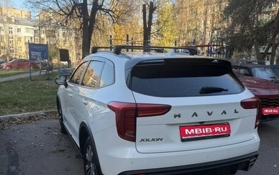 Haval Jolion, 2024 год, 1 850 000 рублей, 1 фотография
