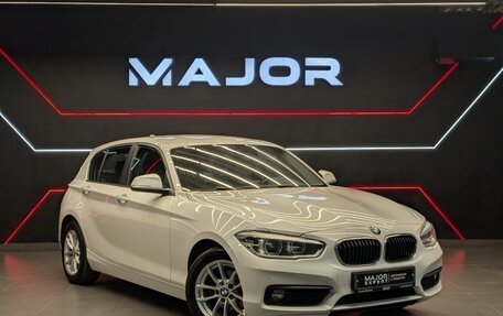 BMW 1 серия, 2018 год, 1 815 000 рублей, 25 фотография