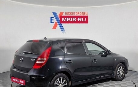 Hyundai i30 I, 2010 год, 549 000 рублей, 7 фотография