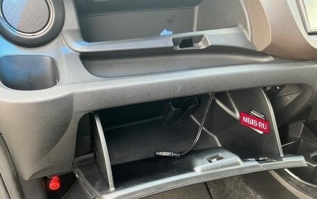 Honda Fit Shuttle I рестайлинг, 2013 год, 795 000 рублей, 31 фотография