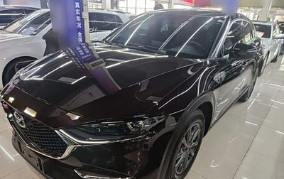 Mazda CX-4, 2023 год, 1 890 000 рублей, 1 фотография