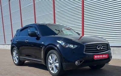 Infiniti FX II, 2012 год, 2 200 000 рублей, 1 фотография