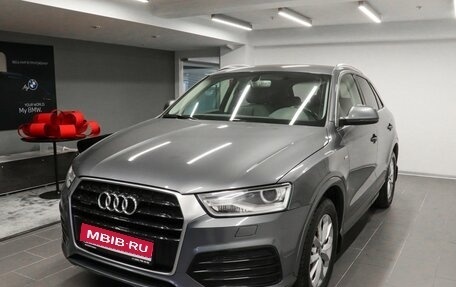 Audi Q3, 2015 год, 2 099 000 рублей, 1 фотография