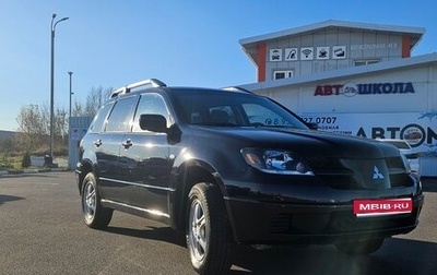 Mitsubishi Outlander III рестайлинг 3, 2003 год, 675 000 рублей, 1 фотография