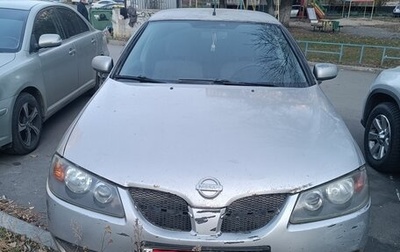 Nissan Almera, 2004 год, 200 000 рублей, 1 фотография