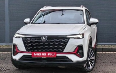 Changan CS35 Plus, 2024 год, 2 099 000 рублей, 1 фотография
