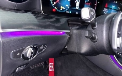 Mercedes-Benz E-Класс, 2020 год, 4 450 000 рублей, 1 фотография