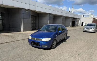 Fiat Albea I рестайлинг, 2007 год, 177 777 рублей, 1 фотография