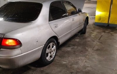 Mazda 626, 1996 год, 320 000 рублей, 1 фотография