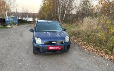 Ford Fusion I, 2007 год, 480 000 рублей, 1 фотография