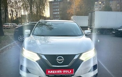 Nissan Qashqai, 2019 год, 2 450 000 рублей, 1 фотография