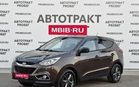 Hyundai ix35 I рестайлинг, 2014 год, 1 049 000 рублей, 1 фотография
