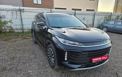CheryExeed TXL, 2023 год, 2 250 000 рублей, 1 фотография