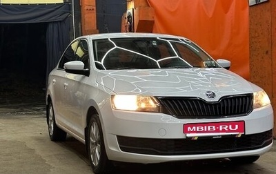 Skoda Rapid I, 2018 год, 1 250 000 рублей, 1 фотография