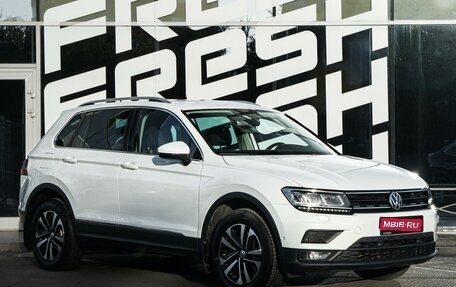 Volkswagen Tiguan II, 2019 год, 2 840 000 рублей, 1 фотография
