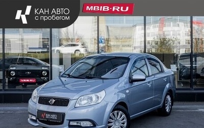 Ravon Nexia R3, 2017 год, 579 600 рублей, 1 фотография
