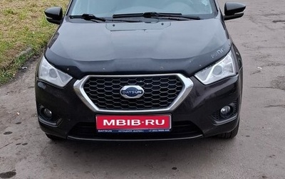 Datsun on-DO I рестайлинг, 2020 год, 850 000 рублей, 1 фотография