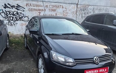 Volkswagen Polo VI (EU Market), 2011 год, 830 000 рублей, 1 фотография