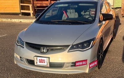Honda Civic VIII, 2008 год, 890 000 рублей, 1 фотография