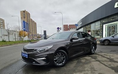 KIA Optima IV рестайлинг, 2019 год, 1 420 000 рублей, 1 фотография