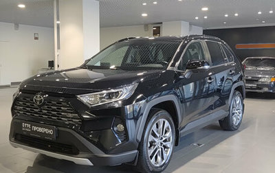 Toyota RAV4, 2022 год, 3 770 000 рублей, 1 фотография