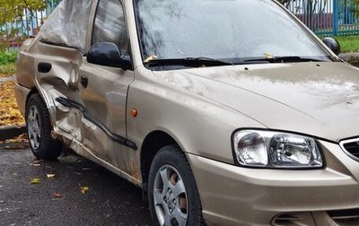 Hyundai Accent II, 2004 год, 100 000 рублей, 1 фотография