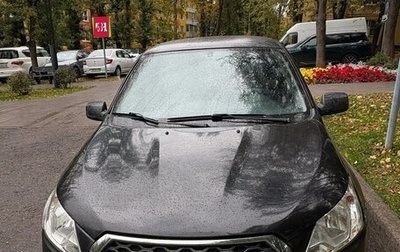 Datsun mi-DO, 2015 год, 450 000 рублей, 1 фотография