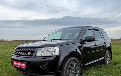 Land Rover Freelander II рестайлинг 2, 2012 год, 1 566 666 рублей, 1 фотография