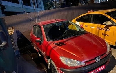 Peugeot 206, 2003 год, 135 000 рублей, 1 фотография