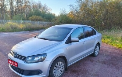Volkswagen Polo VI (EU Market), 2011 год, 500 000 рублей, 1 фотография
