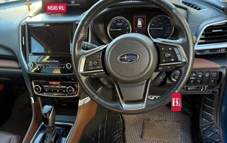 Subaru Forester, 2018 год, 3 150 000 рублей, 5 фотография