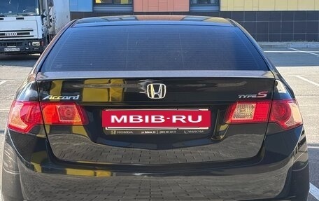 Honda Accord VIII рестайлинг, 2011 год, 1 450 000 рублей, 3 фотография