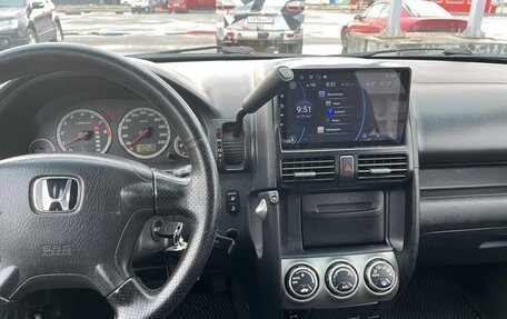 Honda CR-V II рестайлинг, 2004 год, 780 000 рублей, 4 фотография