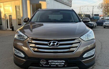 Hyundai Santa Fe III рестайлинг, 2014 год, 1 685 000 рублей, 2 фотография