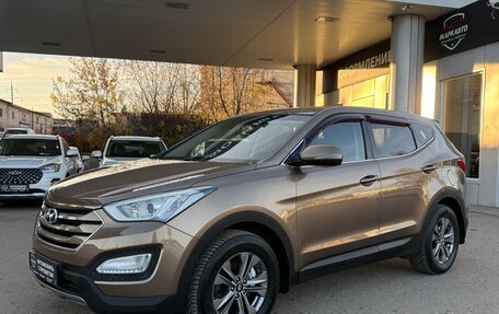 Hyundai Santa Fe III рестайлинг, 2014 год, 1 685 000 рублей, 3 фотография
