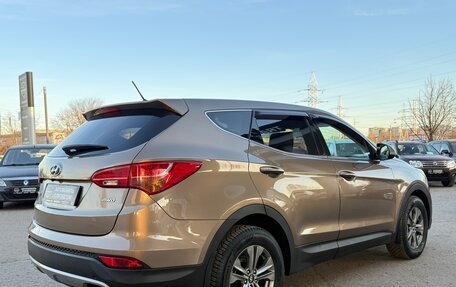 Hyundai Santa Fe III рестайлинг, 2014 год, 1 685 000 рублей, 8 фотография