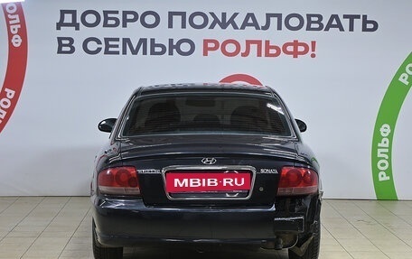 Hyundai Sonata IV рестайлинг, 2010 год, 498 000 рублей, 5 фотография