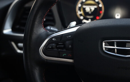 Geely Tugella FY11, 2023 год, 2 699 000 рублей, 13 фотография