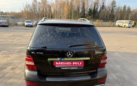 Mercedes-Benz M-Класс, 2005 год, 750 000 рублей, 3 фотография