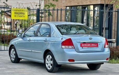 KIA Cerato I, 2006 год, 650 000 рублей, 3 фотография
