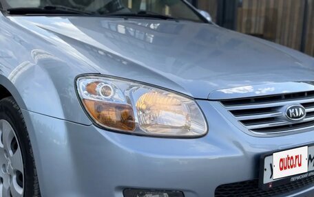 KIA Cerato I, 2006 год, 650 000 рублей, 8 фотография