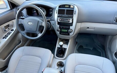 KIA Cerato I, 2006 год, 650 000 рублей, 11 фотография