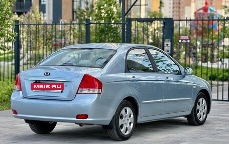 KIA Cerato I, 2006 год, 650 000 рублей, 4 фотография