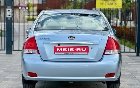 KIA Cerato I, 2006 год, 650 000 рублей, 5 фотография