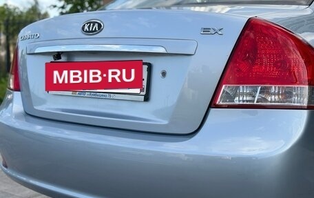 KIA Cerato I, 2006 год, 650 000 рублей, 7 фотография