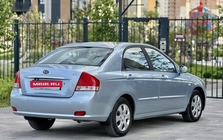 KIA Cerato I, 2006 год, 650 000 рублей, 9 фотография