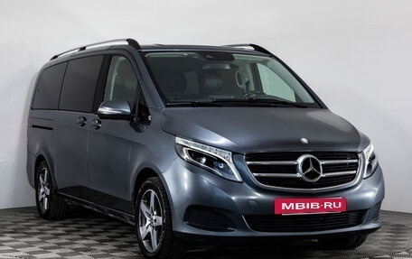 Mercedes-Benz V-Класс, 2015 год, 3 199 000 рублей, 3 фотография
