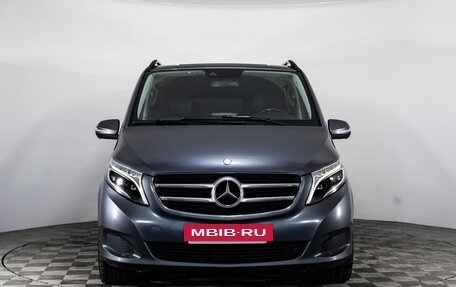 Mercedes-Benz V-Класс, 2015 год, 3 199 000 рублей, 2 фотография