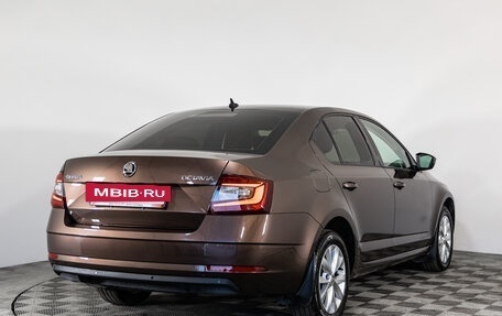 Skoda Octavia, 2018 год, 1 799 000 рублей, 7 фотография
